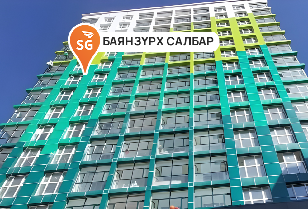 Баянзүрх салбар